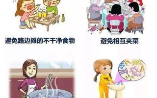 秋季幼儿饮食小常识