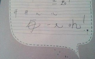 同学录的神仙句子