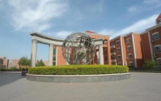 石家庄外国语小学