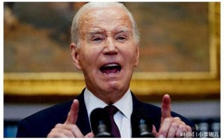 拜登去世假消息流传 健康状况引关注