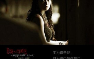 你有你的人生我有我的旅程是什么歌