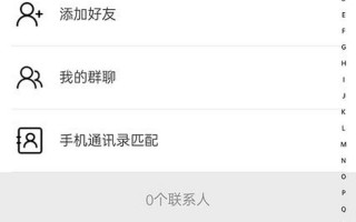 十大不收费APP软件无需登录