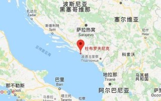 克罗地亚是哪个洲的国家