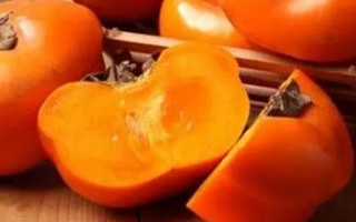 吃柿子的12个禁忌