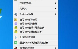 在恢复时使用密码保护