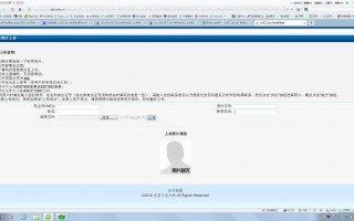 北京工业大学在哪啊(北京工业大学 的地址和邮编)