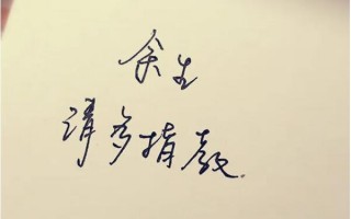 2022年爱情电视剧排行榜(好看的言情剧电视剧排行榜)