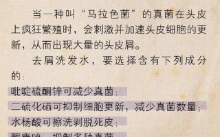 如何把自己的水变多