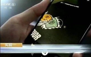 手机拍照隐私能泄露吗