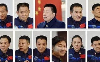神舟十航天员是哪三位