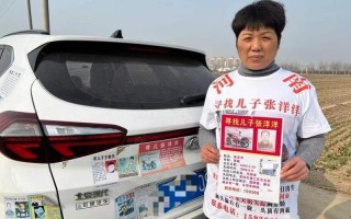 百姓有困难向哪个媒体求助