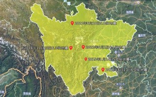 为什么四川地震那么多