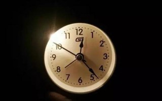 终于被你推到心碎的边缘什么歌