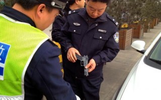 陕西省高速集团,这个单位怎么样