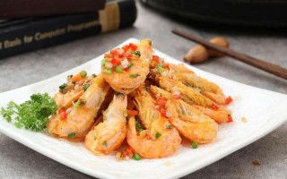 椒盐中虾是什么地方的菜