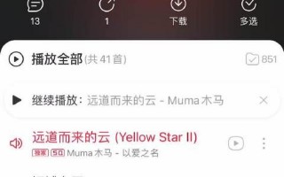 拉拉什么意思 *** 词