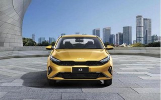 性价比高的家用汽车