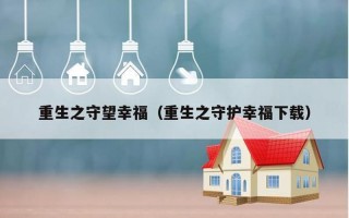 网王之西格的风沙