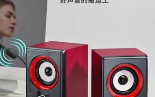 国产音响哪个牌子的音质更好