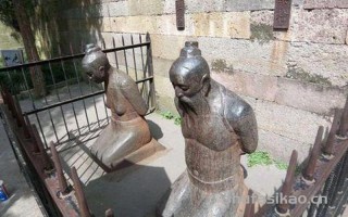 秦桧为什么读kuai