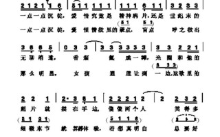 开始总是分分钟都妙不可言