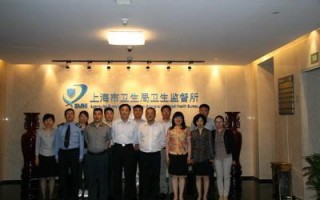 上海市卫生局卫生监督所的介绍(上海市杨浦区卫生局在哪)
