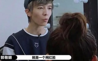郭敬明整容前照片对比 郭敬明小四真的整容了吗