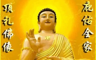 4月初八是释迦牟尼佛什么日子