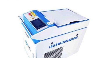 手持式激光焊机一台多少钱