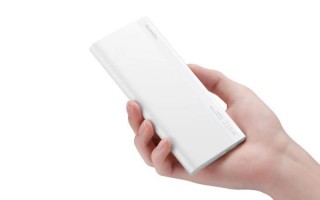 移动电源十大品牌