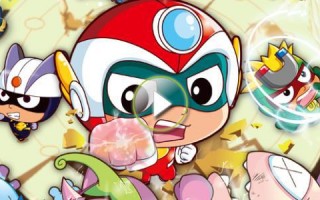 开心宝贝之开心超人什么时候有电影(开心宝贝之开心超人大作战目录)