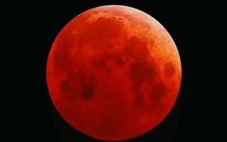 红月亮是什么兆头2022