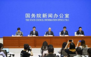 司长和省长哪个大