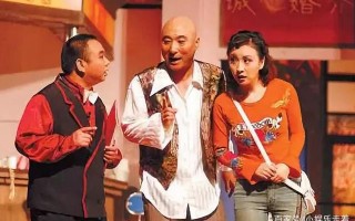 2014年春晚小品有哪些(2005年春晚小品获奖?)
