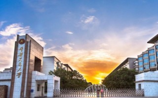 考上重庆交通大学研究生有前途吗?重庆交通大学的研究生难考不?