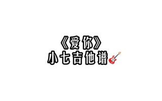 如果你突然打了个喷嚏