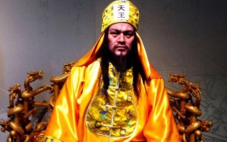 太平天国西王是谁