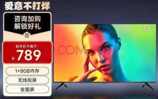 康佳电视3d电影下载