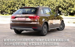 朗境什么时候上市