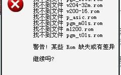 三国战记2群雄争霸18人的秘籍(三国战记群雄争霸选18人秘籍?)