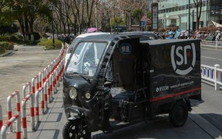 杭州顺丰快递疫情源头