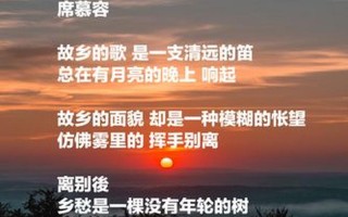 夜凉渐冷心似水是什么歌