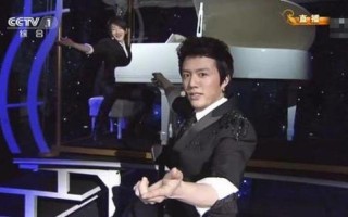 找力宏事件是什么