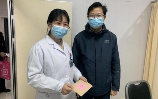 株洲疫情最新消息