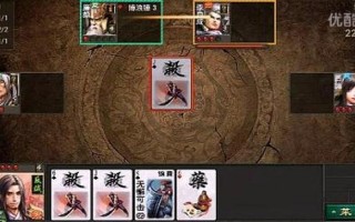 如何点亮英雄杀图标