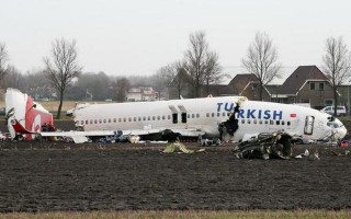 东航321空难最新消息