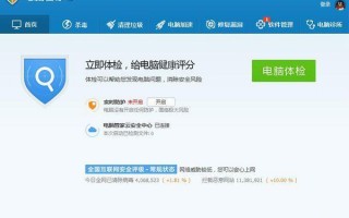 U盘中了特洛伊木马怎么杀(特洛伊木马病毒怎么杀除阿)