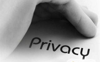 privacy是什么意思