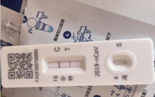 二次复阳会传染家人吗