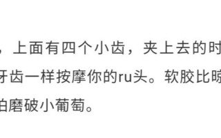 玩R头的100种方式